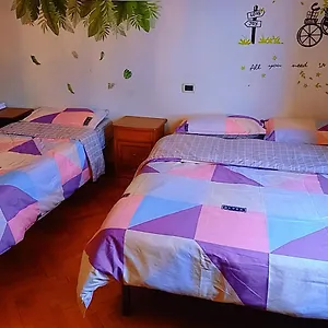  Homestay 旅途之家